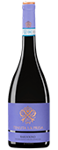 Bardolino Rosso DOC